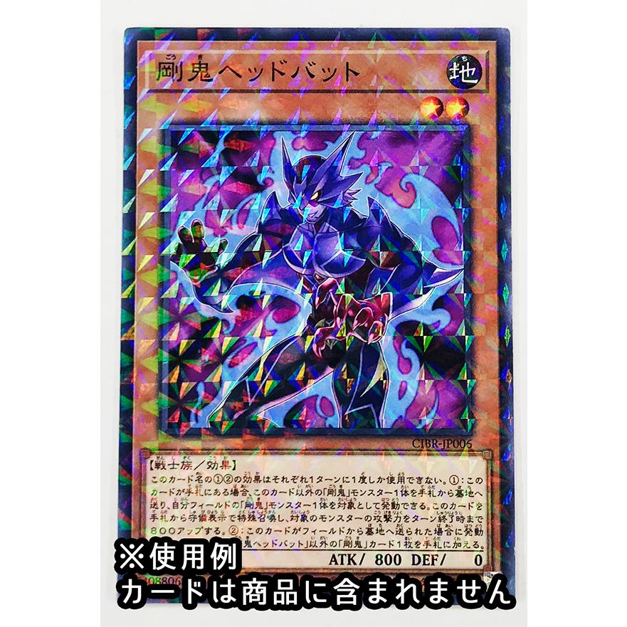 透明ホログラムシート シールタイプ 各種デザイン 【100mm*70mm