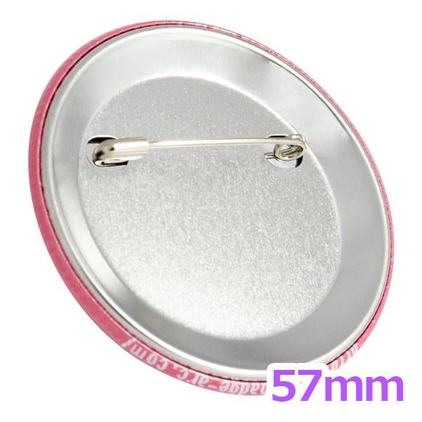 ドット無地缶バッジ 【イエロー】 New安全ピンタイプ : 缶バッチ通販