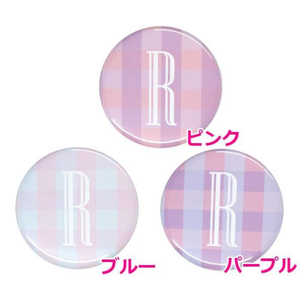 アルファベット缶バッジ-Cute- 【R】 選べる3色 ミラー（鏡）｜arcanbadge