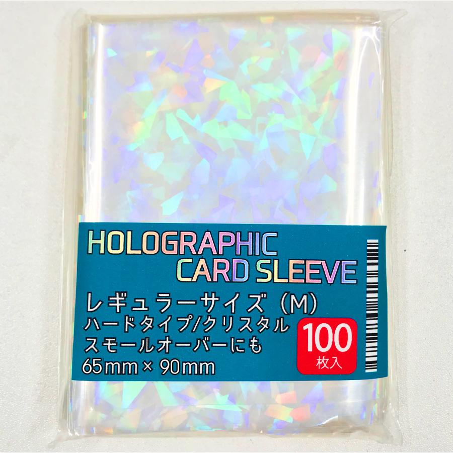 ホログラムカードスリーブ レギュラーサイズ 100枚 クリスタル : 缶