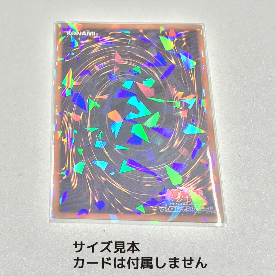 ホログラムカードスリーブ ミニサイズ インナー 100枚 クリスタル Sleevecrstls01 缶バッチ通販専門店 Arカンバッジ 通販 Yahoo ショッピング