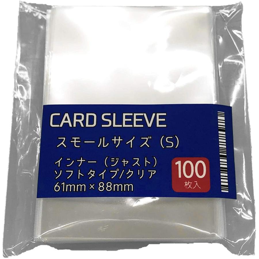 ミニサイズ カードスリーブ インナー 100枚 ソフトクリア Sleeves01 缶バッチ通販専門店 Arカンバッジ 通販 Yahoo ショッピング