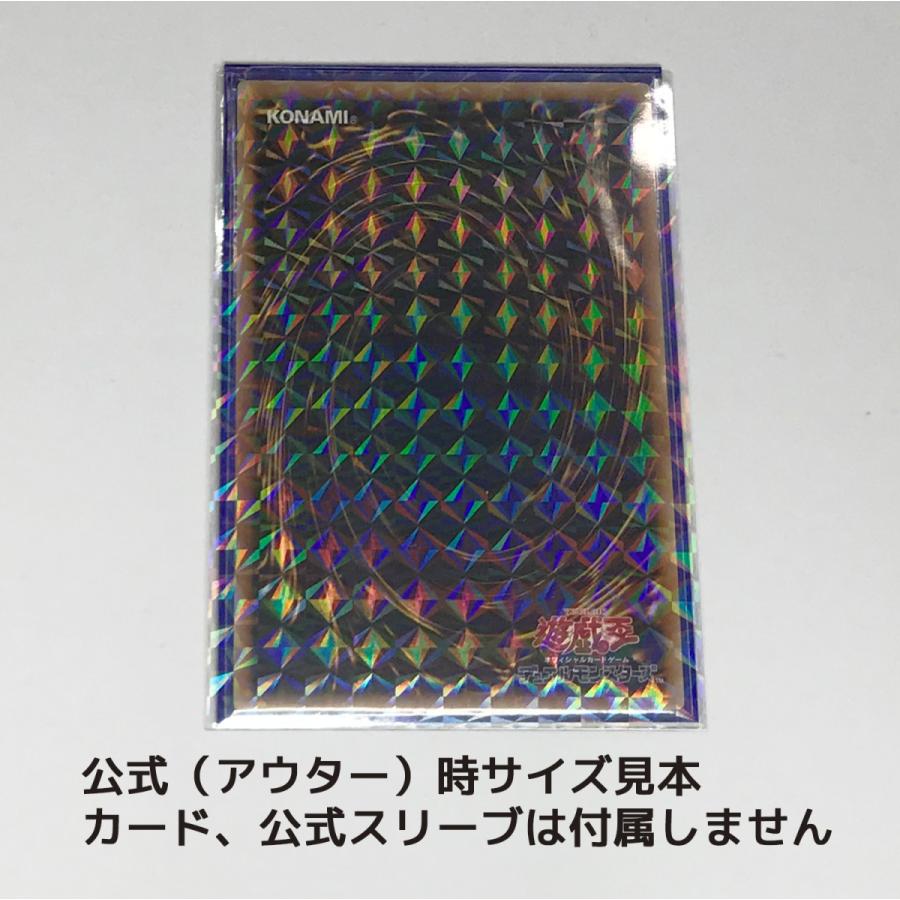 ホログラムカードスリーブ レギュラーサイズ 100枚 スクエア : 缶
