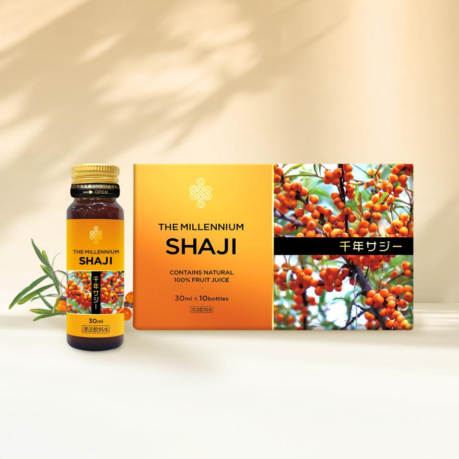 ダイエットジュース サジージュース 健康飲料 30mL 30本 千年 サジー 