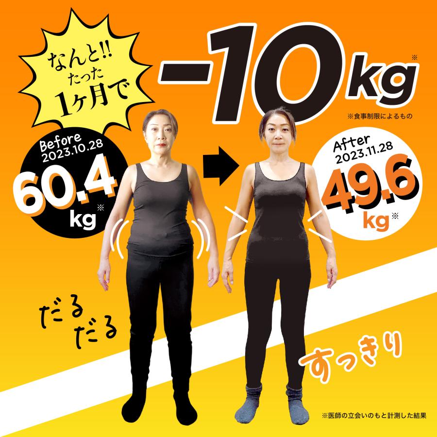 ダイエットジュース サジージュース 健康飲料 30mL 30本 千年 サジー 