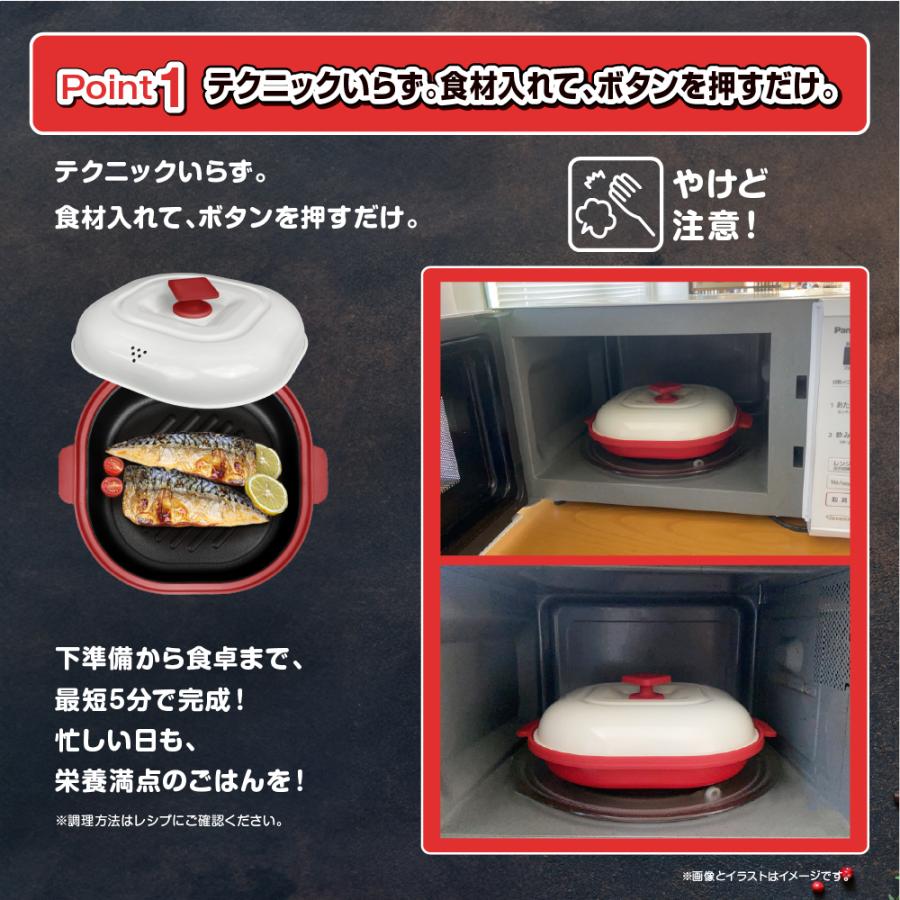 東亜産業 テレビCMで話題 電子レンジ調理器 900ML 正方形 大容量モデル