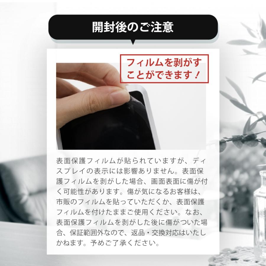 東亜産業 期間限定セール CO2マネージャー 2台セット 既納 1年保証 CO2