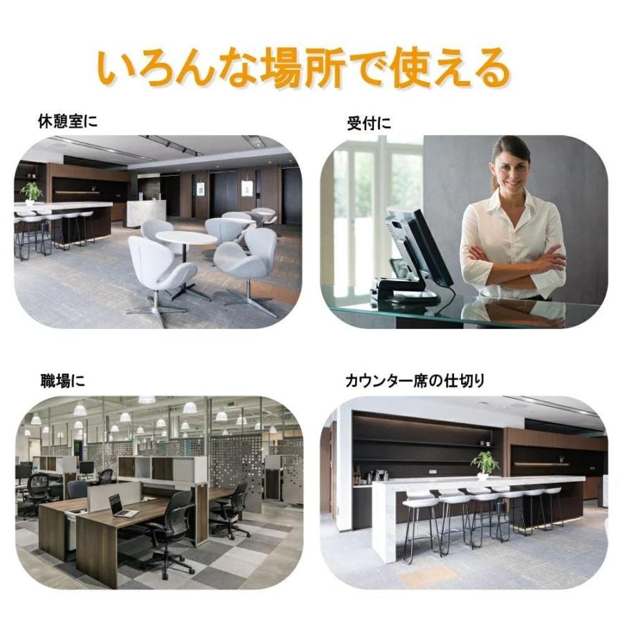 透明アクリルパーテーション (W45 x H50cm 10枚セット) 1024 Amazon.co.jp: アクリル板【4枚入】透明 アクリル板 W450mm