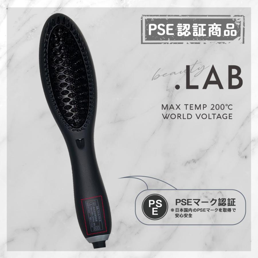 期間限定セール ストレートヘアブラシ ビューティードットラボ 海外