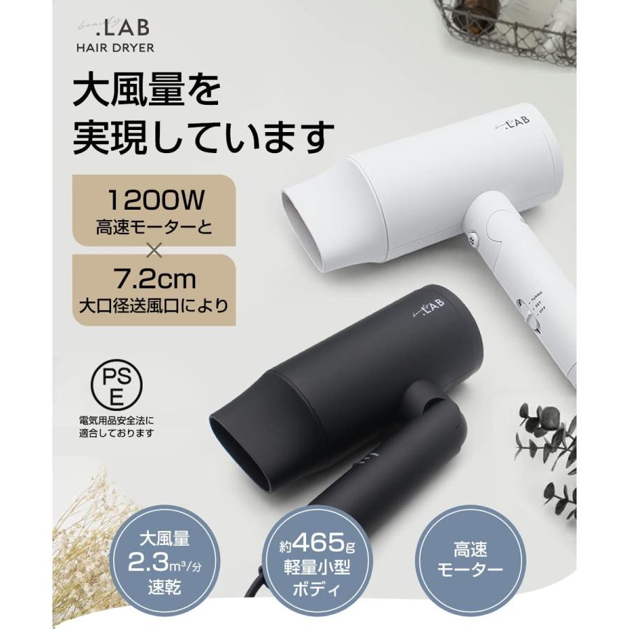 期間限定セール ヘアドライヤー スピーディーマイナイオン 大 期間限定セール ヘアドライヤー スピーディーマイナイオン 大