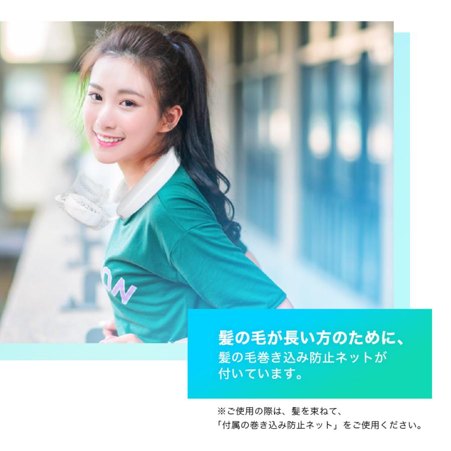 東亜産業 期間限定セール COOL＆BLOW NECKFAN ブルー 冷却プレート付