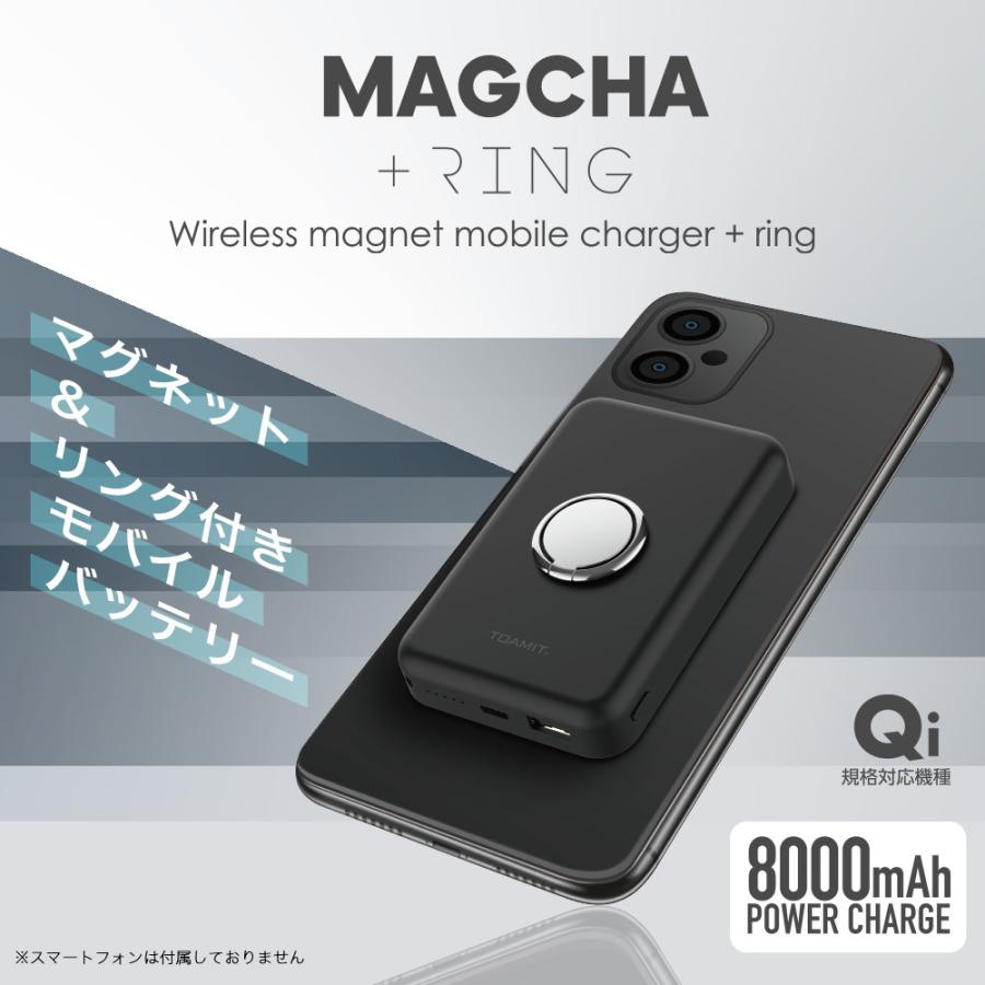 期間限定特価 大容量 ブラック ワイヤレス充電対応モバイルバッテリー8000mah 防災用 携帯電話