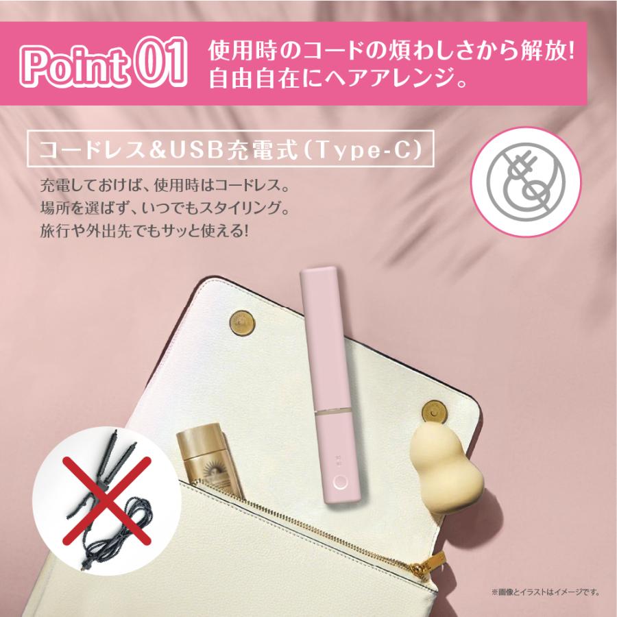 東亜産業 新製品ナノスタイリッシュコードレスヘアアイロン 機内
