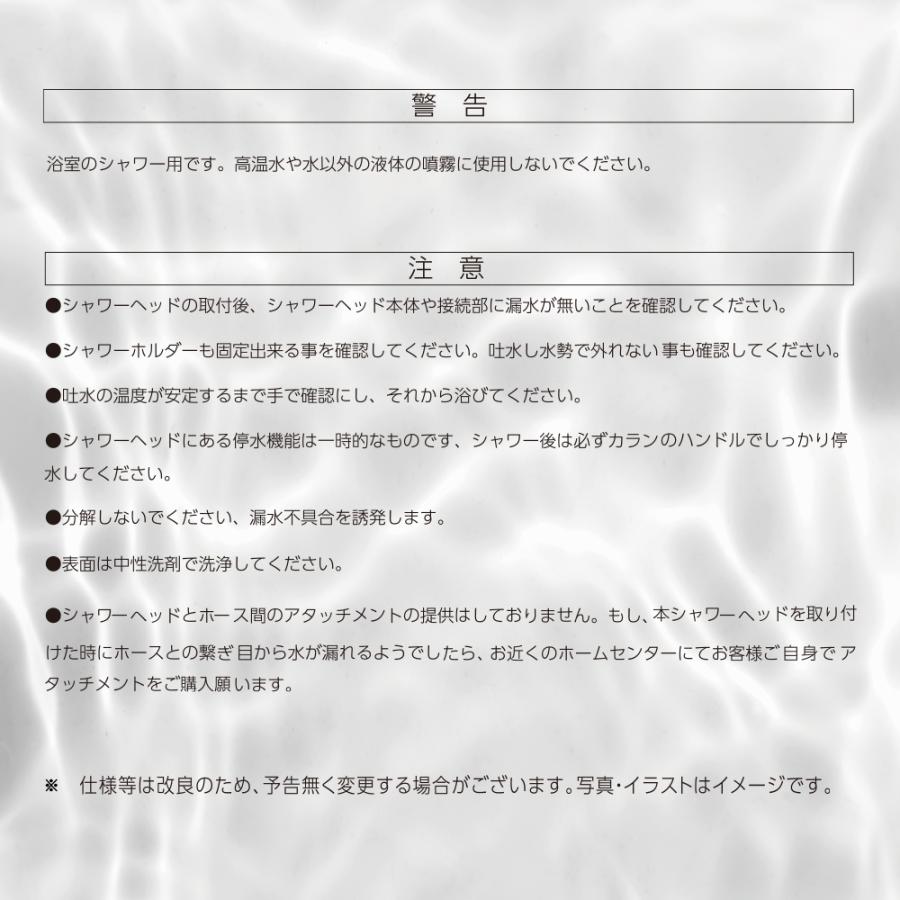 パワーシャワーヘッド 手元ストップ機能 水圧調整機能 3段階の吐水モード シャワーヘッド 節水 水量 水圧 3段階モード調整 節水シャワー 軽量 取付 簡単 Toa Tm Pwswh 001 アルカナイスショップ 通販 Yahoo ショッピング