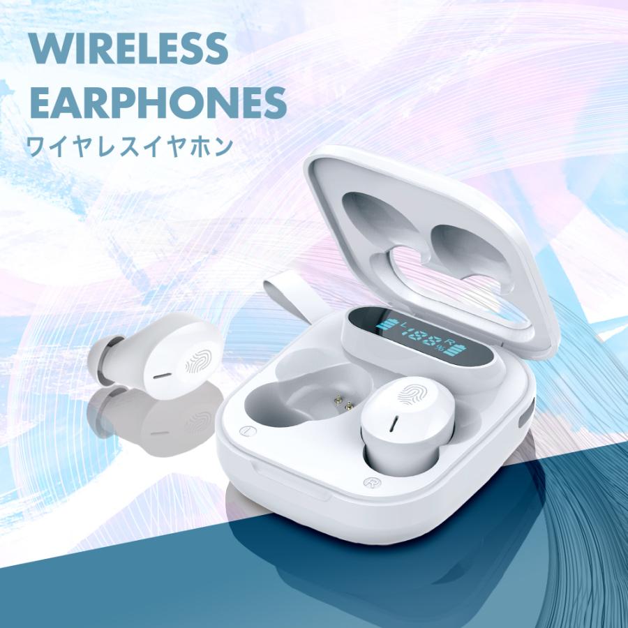 ワイヤレスイヤホン 白 ブルートゥース Bluetooth5.1 高音質 ノイズキャンセリング フィット感抜群 片耳 両耳 充電ケース付 重低音  IPX4 防滴 iOS Android