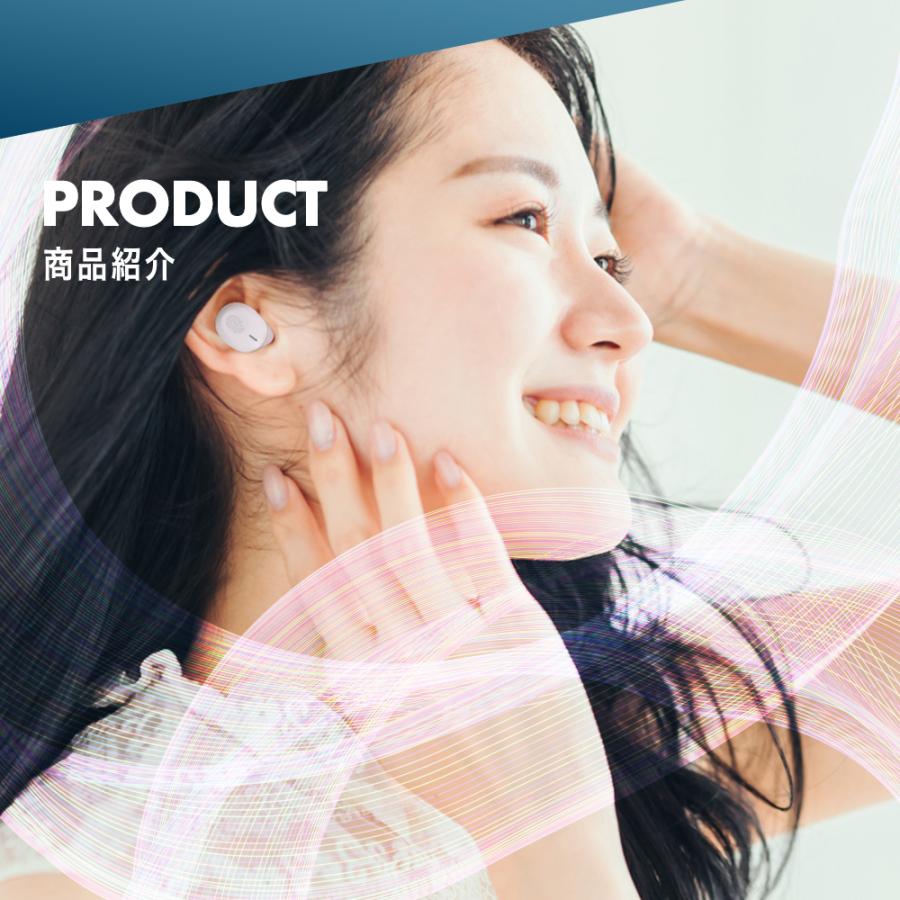 全商品10％OFF ワイヤレスイヤホン 白 ブルートゥース Bluetooth5.1 高音質 感抜群 片耳 両耳 充電ケース付 重低音 IPX4 防滴｜arcanice-shop｜04