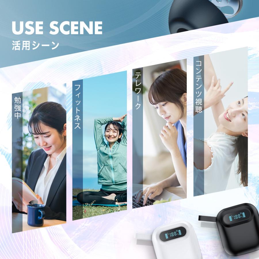 期間限定セール ワイヤレスイヤホン 白 ブルートゥース Bluetooth5.1