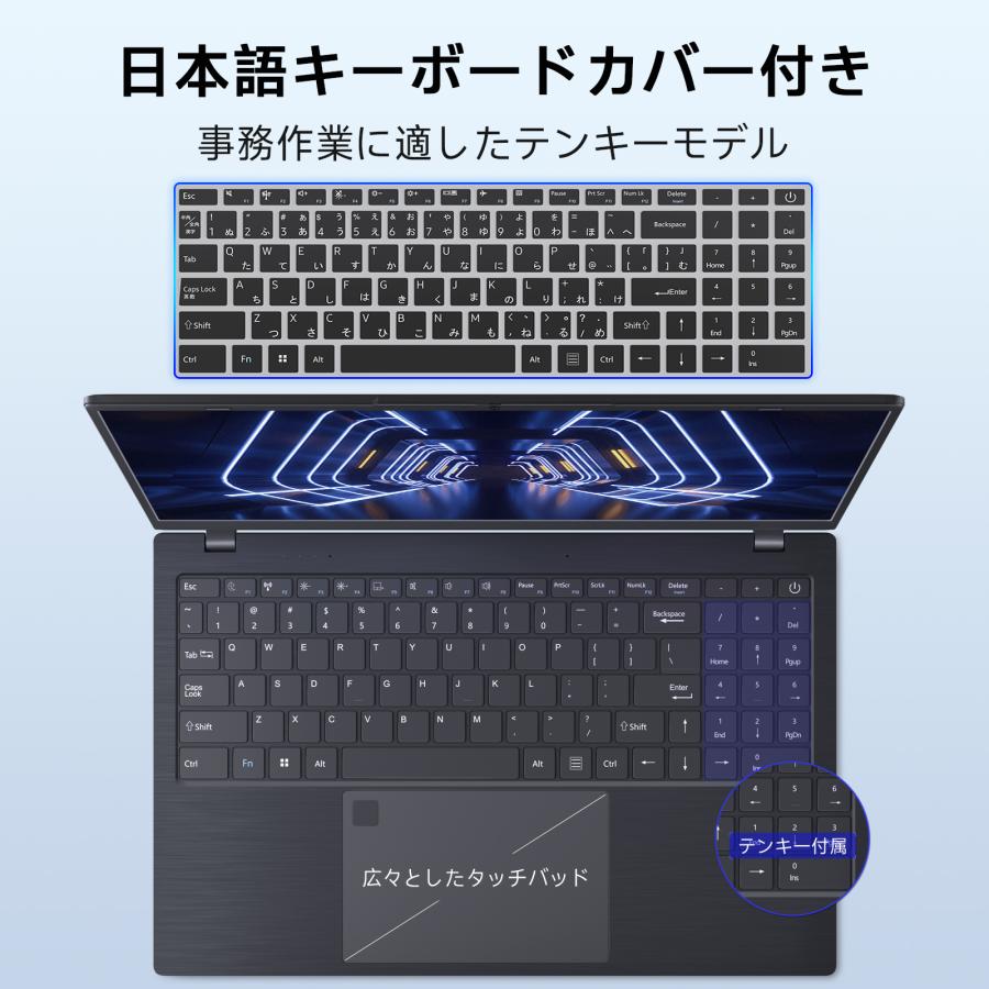最新版 第12世代 新品 ノートパソコン Win11 ノートPC 指紋認証 15.6インチ フルHD Intel N95 4C4T メモリ12GB SSD512GB 1年保証 内蔵WIFI : uni-book-nc15n : アルカナイスショップ - 通販 - Yahoo!ショッピング 最新版 第12世代 新品 ノートパソコン Win11 ノートPC 指紋認証 15.6インチ フルHD Intel N95 4C4T メモリ12GB SSD512GB 1年保証 内蔵WIFI : uni-book-nc15n : アルカナイスショップ - 通販 - Yahoo!ショッピング