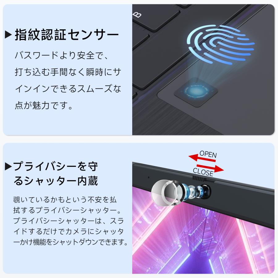 最新版 第12世代 新品 ノートパソコン Win11 ノートPC 指紋認証 最新版 第12世代 新品 ノートパソコン Win11 ノートPC 指紋認証