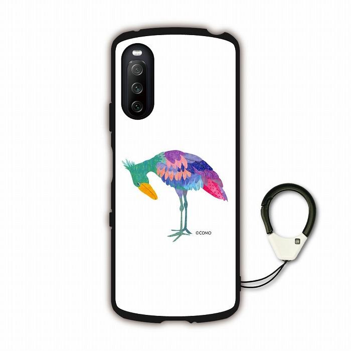 Xperia 10 Iv So 52c ケース I Coronケース So 53c So 51c So 53b スマホケース 耐衝撃 Como アニマル柄 ハシビロコウ 鳥 トリ おじぎ And02 Como Coron Sim036 アークデザイン 通販 Yahoo ショッピング