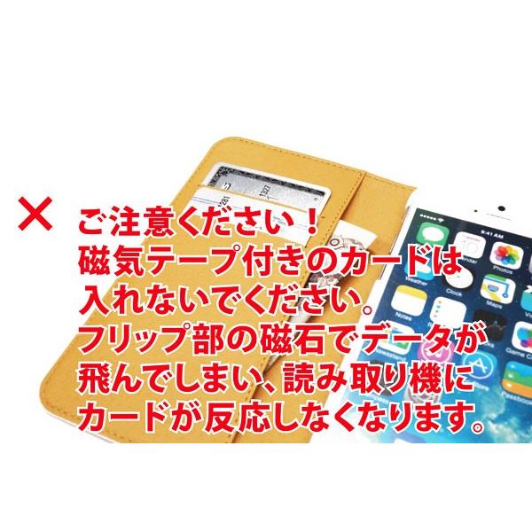 iPhone15 ケース 手帳型 スカラー scolar アイフォン15Plus 14 13 12 11 SE 第3世代 第2世代 スマホケース カバー ネコいっぱい 猫柄 アフロ猫｜arcdesign-store｜04