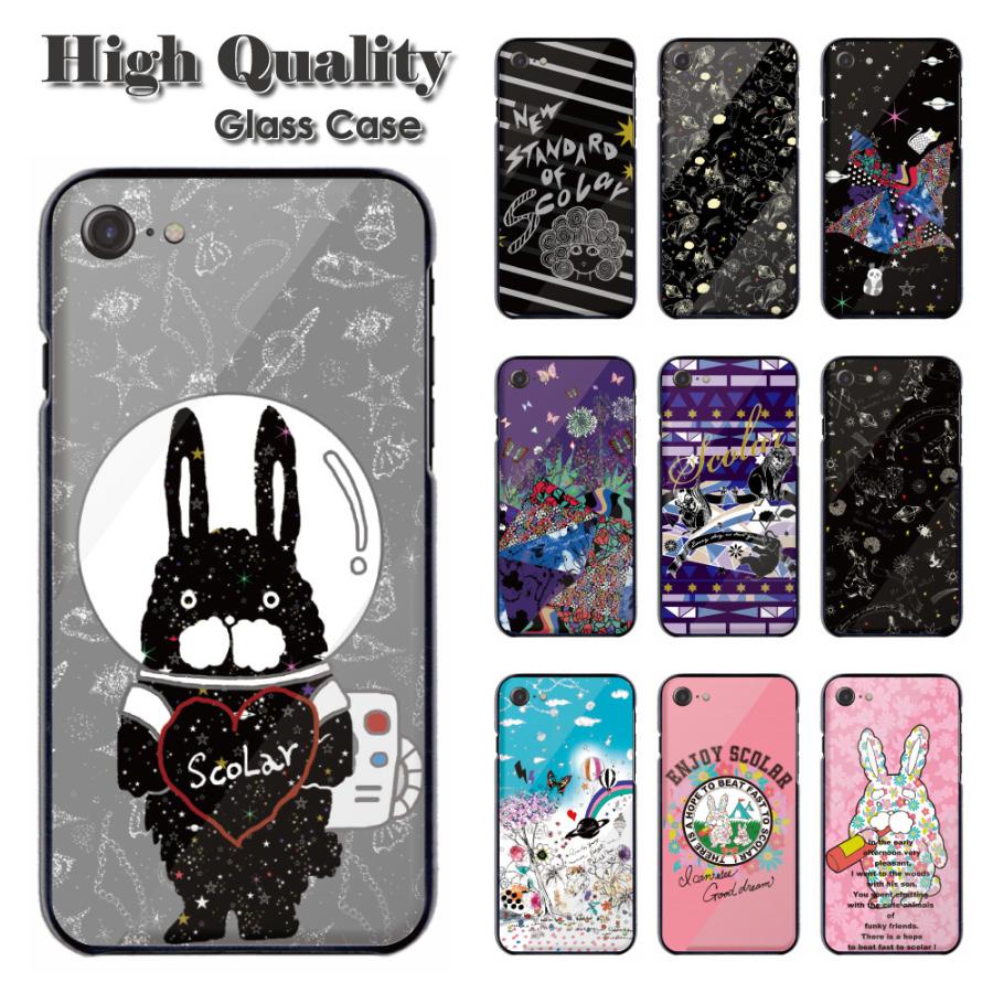 Iphone12 12 Pro スカラー ガラスケース 12mini 11 Se 第2世代 強化ガラス Tpu スマホケース ハードケース 背面強化ガラス お酒はほどほどに Ipwww Scr Gl032 アークデザイン 通販 Yahoo ショッピング
