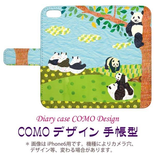 Iphone13 ケース 手帳型 13 Pro 13mini 13pro Max Se 第2世代 12 11 Xr Xs 7 8 スマホケース カバー パンダ親子 ほのぼの 水玉 コラージュ かわいい Ipxxx Uvc Com025 Bl アークデザイン 通販 Yahoo ショッピング