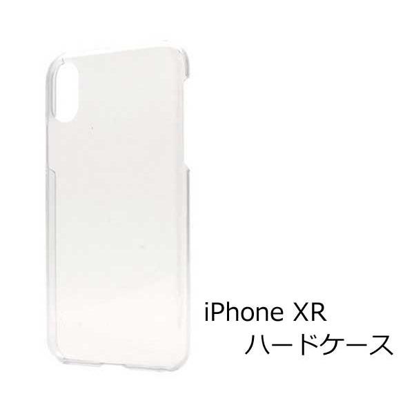スマホケース Iphonexr ケース クリア ハードケース Iphone Xr 透明ケース アイフォンケース シンプル スマホカバー 保護 カバー Pc Case Iphonexr アークデザイン 通販 Yahoo ショッピング
