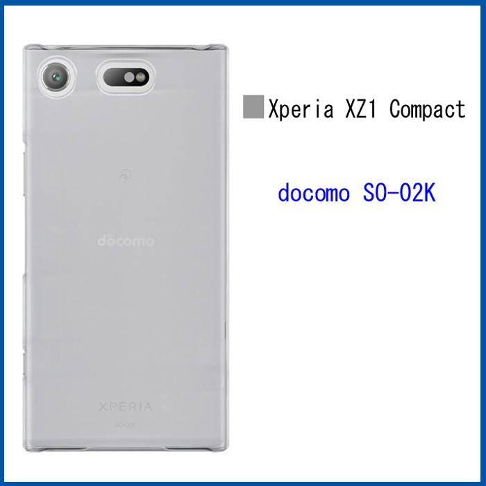 Xperia XZ1 Compact SO-02K ケース クリア カバー スマホケース ハードケース 透明ケース ストラップホール付き エクスペリア xz1 コンパクト スマホカバー｜arcdesign-store