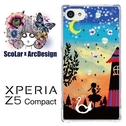 獣 世辞 彼の Xperiaz5 ケース かわいい Cora Jp