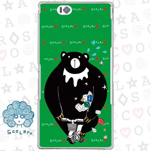 本 雇用 核 スカラー スマホケース Wesconsulting Net