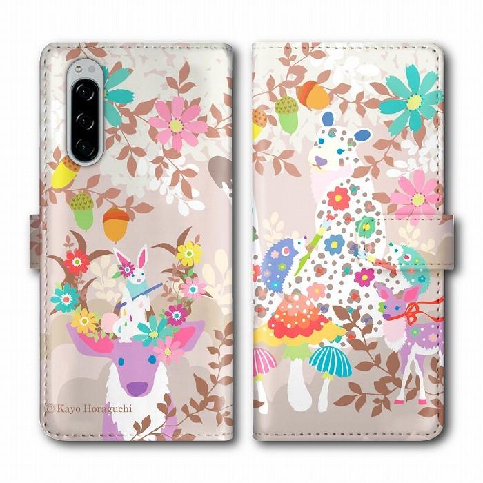 ホラグチカヨ ケース 手帳型 Xperia 5 Iii So 53b エクスペリア So 52c So 51c So 52b So 51b スマホケース スタンド付 ピューマ ハリネズミ キノコ Stand1 Hora 138 Bl アークデザイン 通販 Yahoo ショッピング
