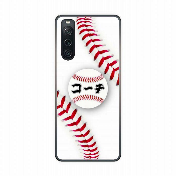 43%割引オレンジ系低価格で大人気の 【Xperia 8用】COACH(R)ブックタイプケース Android用ケース スマホアクセサリーオレンジ系-CENTRALMOTOBOY.COM.BR 43%割引オレンジ系低価格で大人気の 【Xperia 8用】COACH(R)ブックタイプケース Android用ケース スマホアクセサリーオレンジ系-CENTRALMOTOBOY.COM.BR