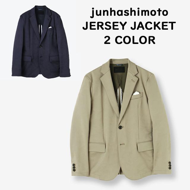 junhashimoto JERSEY JACKET BEIGE fkip.unmul.ac.id