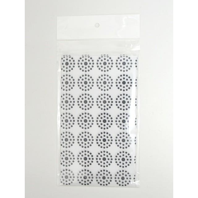 食卓用 CMC 健康クロス AM-3 食の安心 食の安全 無添加食品