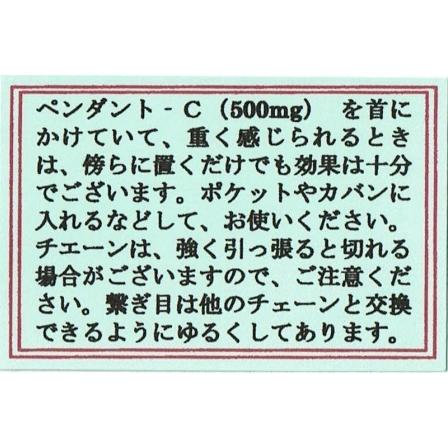 電磁波 電磁波防止グッズ 5G対応 CMC 1200mg カーボン 電磁波 電磁波防止グッズ 5G対応 CMC 1200mg カーボン