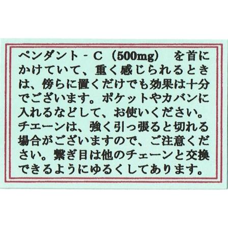 電磁波 電磁波防止グッズ 5G対応 CMC 500mg カーボンマイクロ 電磁波 電磁波防止グッズ 5G対応 CMC 500mg カーボンマイクロ