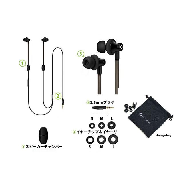 電磁波防止イヤホン エアコム エアチューブイヤホン : Manai - 通販