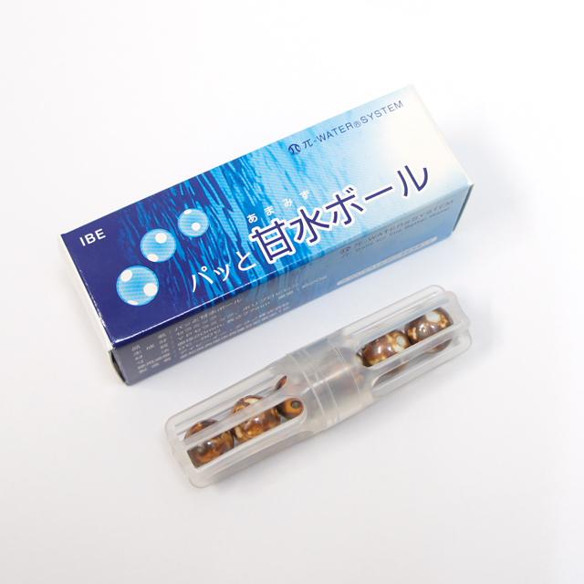 浄水 セラミック 水がおいしくなる IBE パッと甘水ボール パイ 浄水 セラミック 水がおいしくなる IBE パッと甘水ボール パイ