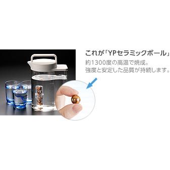 IBE パッと甘水ボール セラミック 水がおいしくなる パイウォーター 水