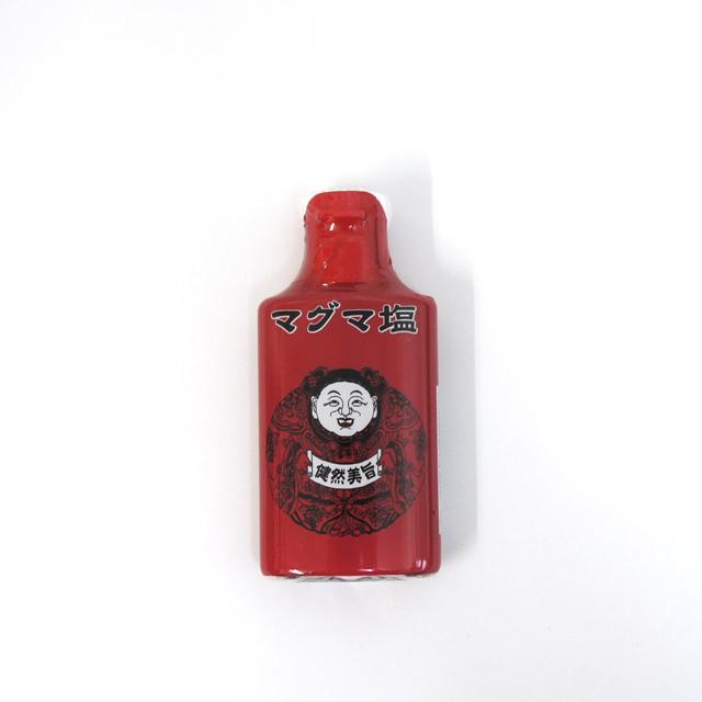 携帯用マグマ塩 30g お試し 塩素除去 抗酸化 水素 塩 美肌塩 ファスティング アルカリ Searun M01 Manai 通販 Yahoo ショッピング