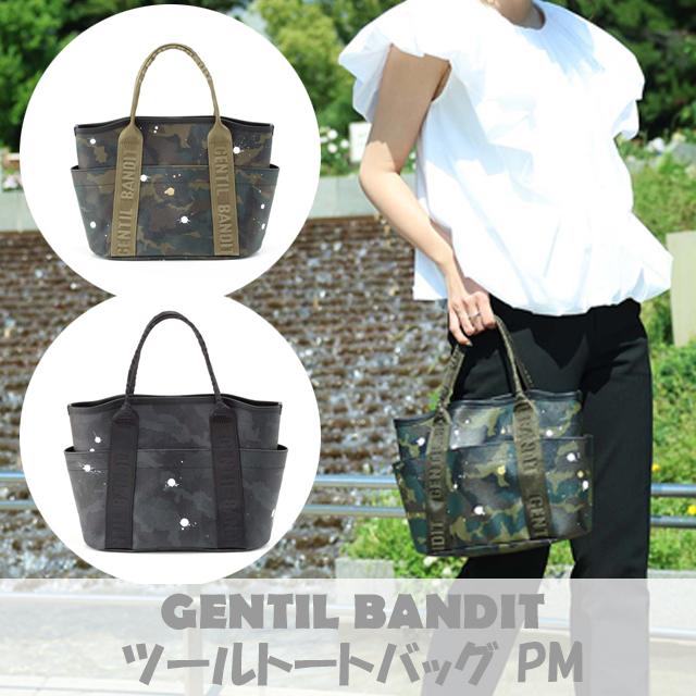 Gentil Bandit トートバッグ ジャンティバンティ ツールトートPM 
