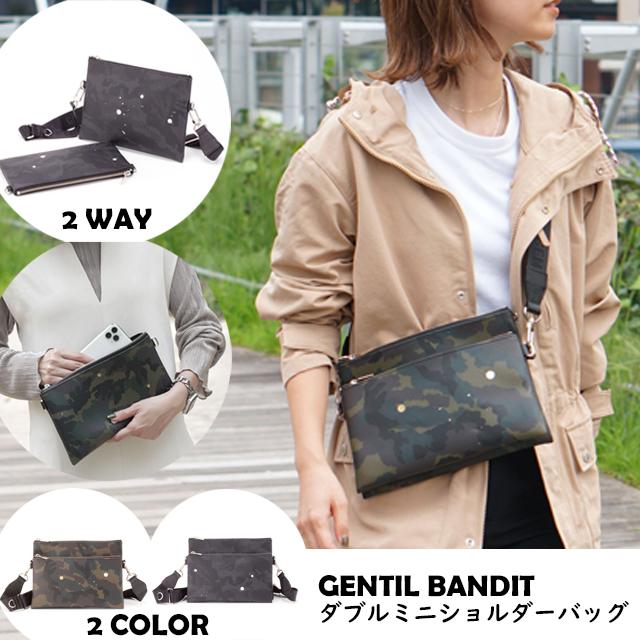 Gentil Bandit ショルダー ジャンティバンティ ダブルミニショルダー