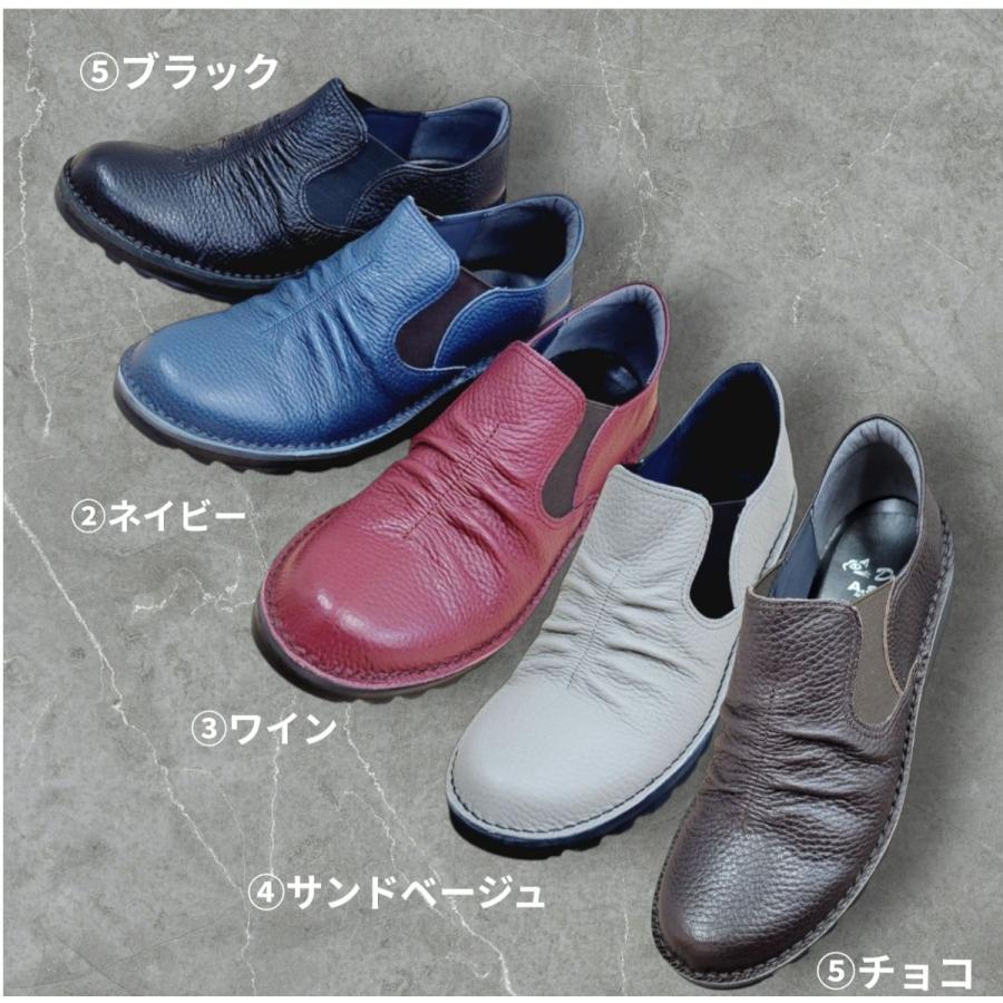 24　Think!　シンク！　オーストラリア　コンフォートシューズ Think! 2025 FALL / WINTER