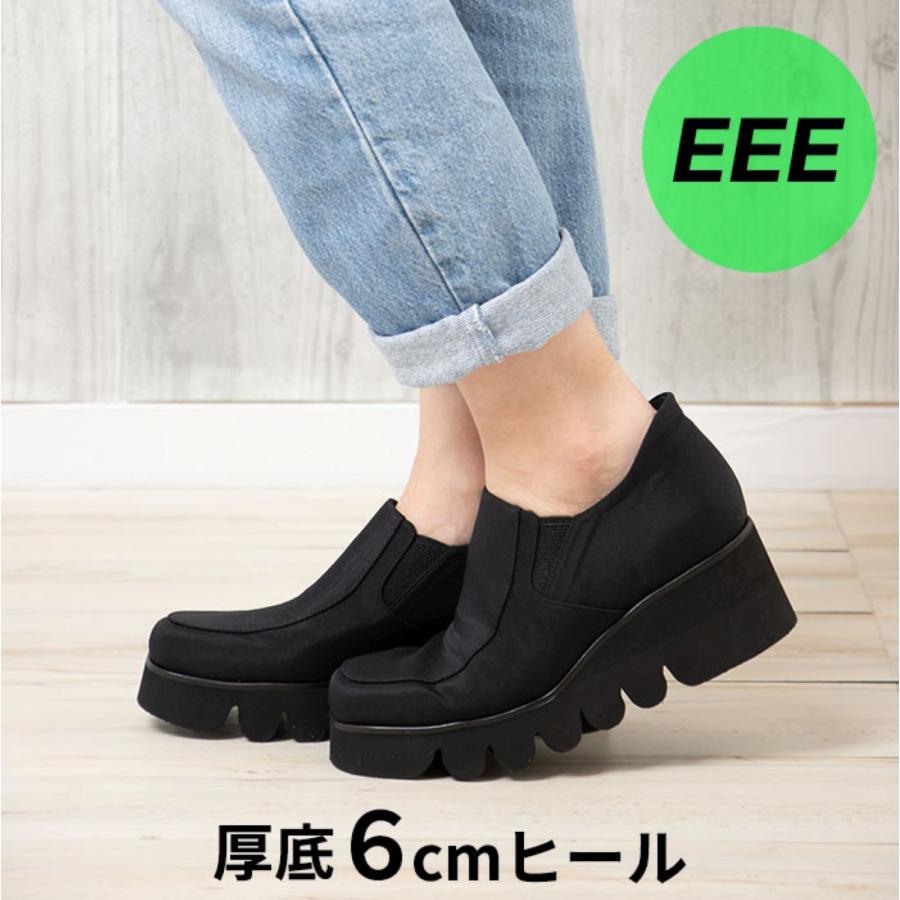 ウェーブソール 美脚 人気 日本製 婦人靴 カジュアル シューズ 靴 幅広
