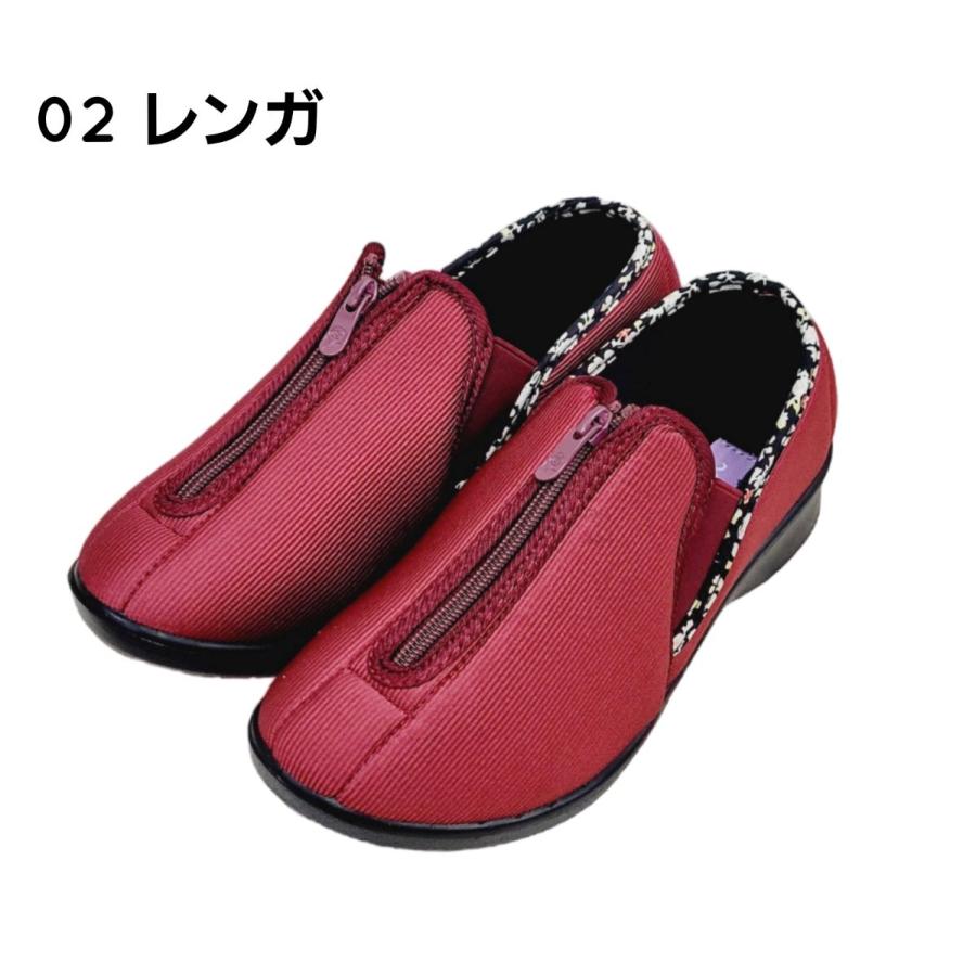 ウォーキング シューズ 介護靴 5E らくちんサポート 婦人靴 甲高 幅広