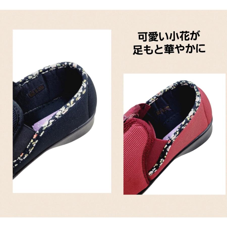 ウォーキング シューズ 介護靴 5E らくちんサポート 婦人靴 甲高 幅広