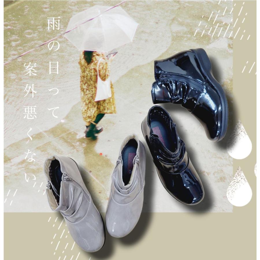 レインブーツ レインシューズ 撥水 防滑 甲高 幅広 4E 外反母趾 梅雨