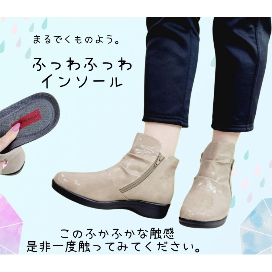 レインブーツ レインシューズ 撥水 防滑 甲高 幅広 4E 外反母趾 梅雨