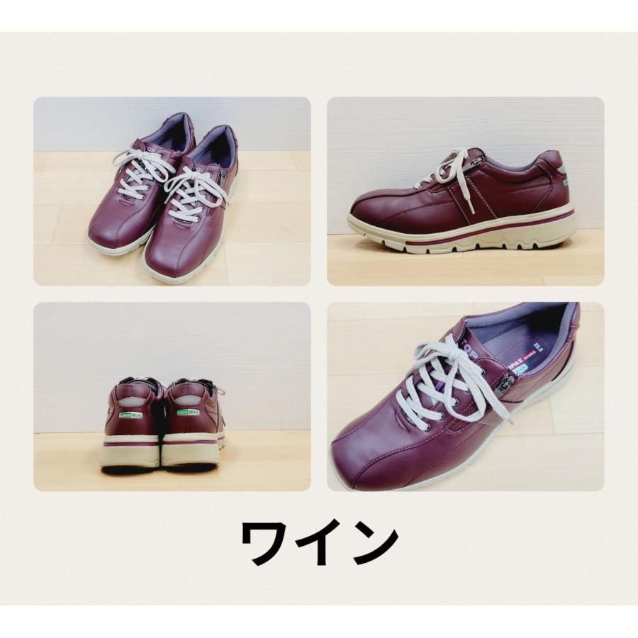 TOPAZ aruko トパーズアルコ カジュアル シューズ レディース